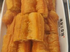 -冰泉豆浆馆(白云山总店)