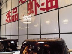 -十碗头(诚信路店)