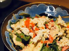 牛油果缤纷时蔬-滋色臻选川菜(北京坊旗舰店)
