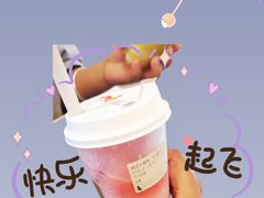 -烫面包·面包烘焙(绿地缤纷城店)