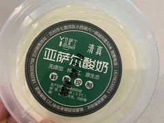 -舌尖尖传统小吃(万达店)