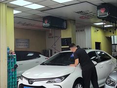 -Quantum量子膜(美即汽车贴膜店)