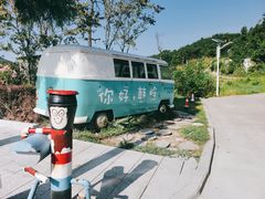 -鼓岭旅游度假区