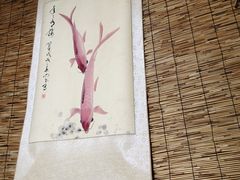 -一品鱻石锅鱼