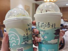 -欢饮(王府井总店)