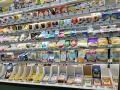 -帝玛进口精品超市D-MART