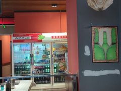 -老杨头烧烤(博烤堂店)