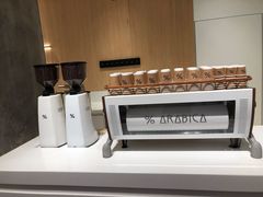 景观位-% Arabica阿拉比卡咖啡烘焙工坊