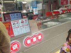 -喜识·冰糖葫芦·炒酸奶(怀特店)