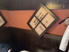 -本寻烧肉酒场(双井店)