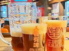 -牛啤堂精酿啤酒餐吧(五棵松华熙店)