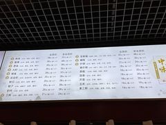 -赵家馆(燕山大街店)