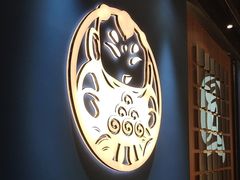 -满园烤鸭·春饼(抚顺万达店)