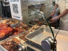 -张记卤菜店(三条巷店)
