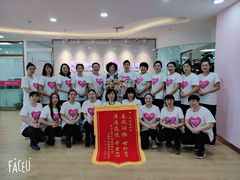 -爱月宝月嫂·育儿嫂(哈尔滨总店)