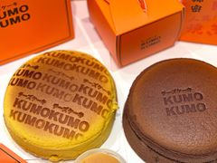 -KUMO KUMO甜品·冰淇淋(深圳壹方城店)
