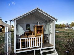 -圣露庄园·露营·烤肉·亲子