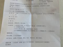 -掌上鲜(南顺城街店)