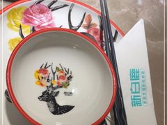 -新白鹿餐厅(金鹰新街口店)