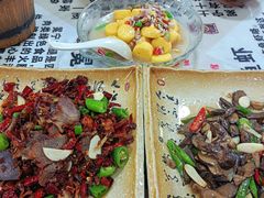 -宋记冕宁土菜馆(海门渔村二店)