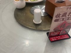 -北京全聚德(方庄店)