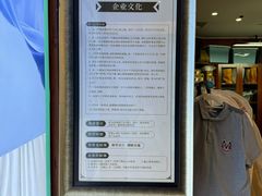 -革瑞斯奢侈品包包护理专家(丹尼斯大卫城店)