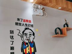 -鲜锦记潮汕牛肉火锅(月坛店)