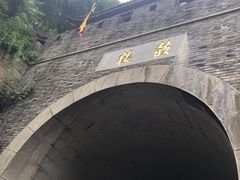-鼓楼(西湖风景名胜区)