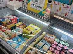 -blt精品超市(KKMALL京基店)