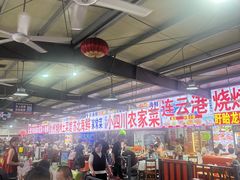 -大学城夜市大排档(凤栖路店)