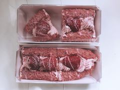 霸气芝士草莓-奈雪的茶(市百一店)