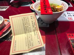 -味福记·本地特色菜(八一万达广场店)