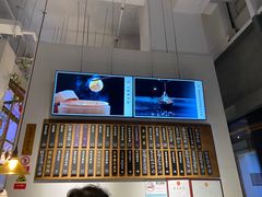 -桃园眷村(万象天地店)