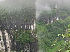 -武隆天坑寨子景区