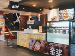 -麦当劳(哈西万达店)