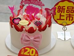 公主城堡-味多美蛋糕(八大处店)