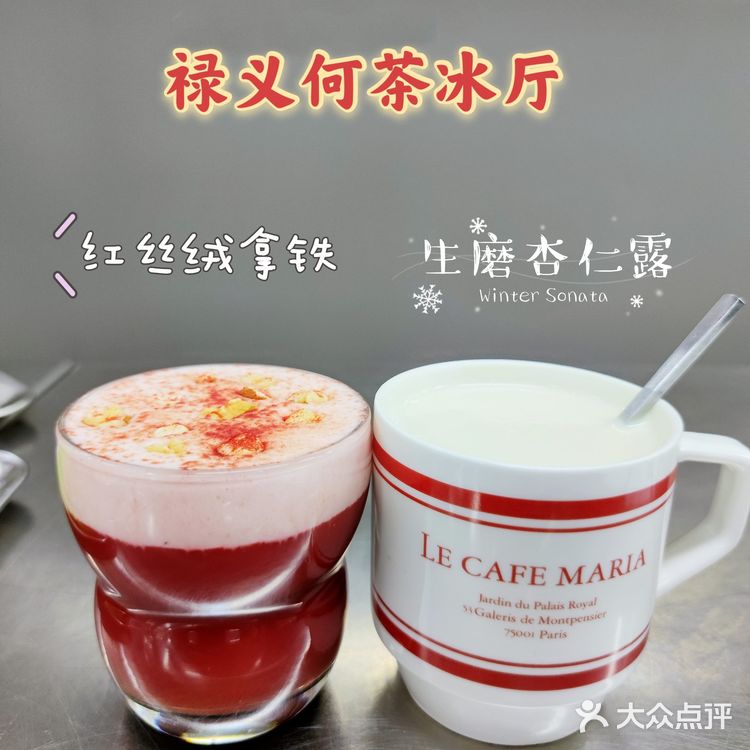 人均50扶墙出，带你感受与众不同的茶餐厅