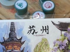 -猫的天空之城概念书店(苏州平江店)