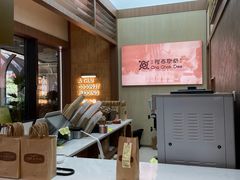 -龙湖重庆时代天街