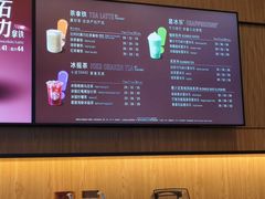 -星巴克臻选(上海长风大悦城店)