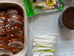 -元小鸭(李村公园店)