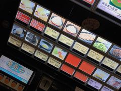 -一蘭拉面(新宿中央东口店)