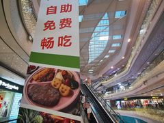 -昆山招商花园城
