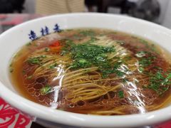 -逸桂禾面馆