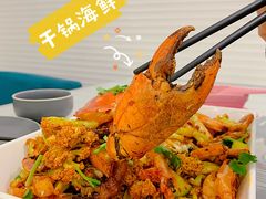 -辣么好吃私厨(新城店)