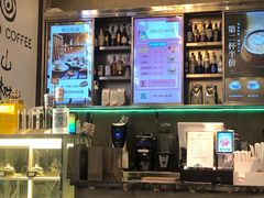 -MIAO COFFEE