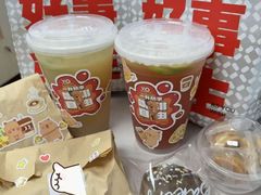 -YOLO COFFEE悠乐咖啡