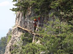 -老君山风景名胜区