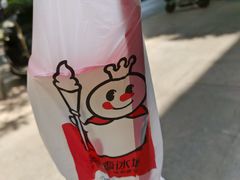 -蜜雪冰城(南关正街店)