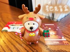 -星巴克臻选(北京富力家园店)